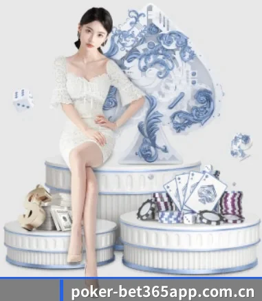 bet365 APP 界面 | bet365 online