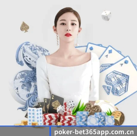 国际化进程 - bet365