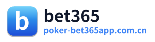 bet365 Logo